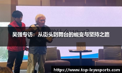 乐鱼体育